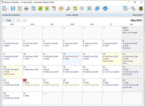 Hebrew Calendarٷ汾ءHebrew Calendar(Դ) v7.3 ٷ汾