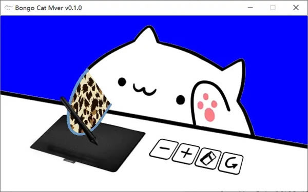 bongocatpcءbongocatȫ V0.1.6 pc