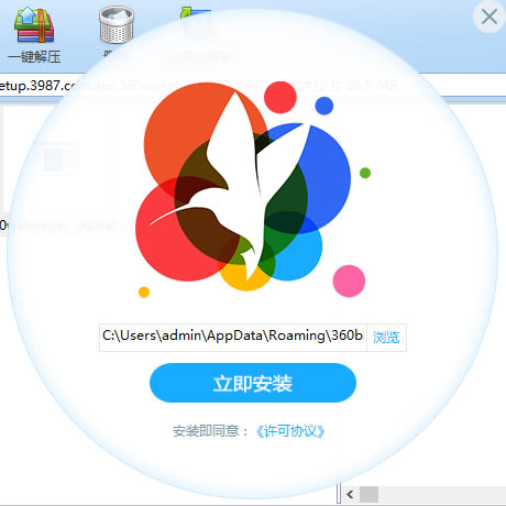 СBڼX؄e氲b؈D