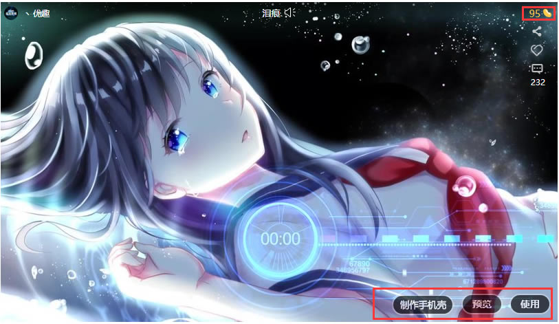 СBڼX؄e؈D4