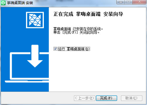 ˵pcءѰ v1.2.1 ٷ汾