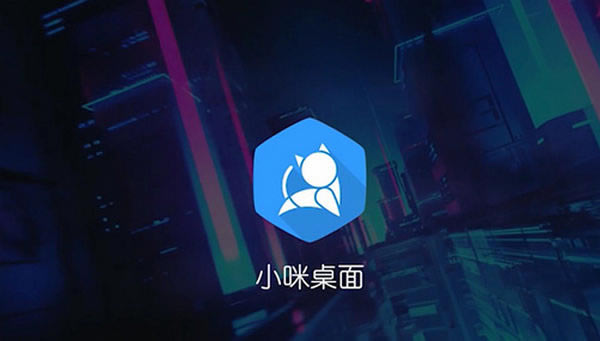 СṩءСpc v2.0.0 ٷ汾