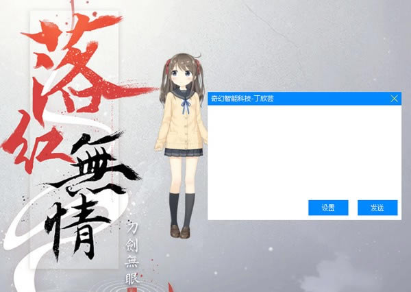 ° v1.2.0 Ѱ
