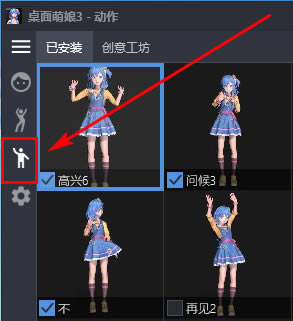 3ر桿3MMD v2021 İ(ϴ⹤MOD)-վ