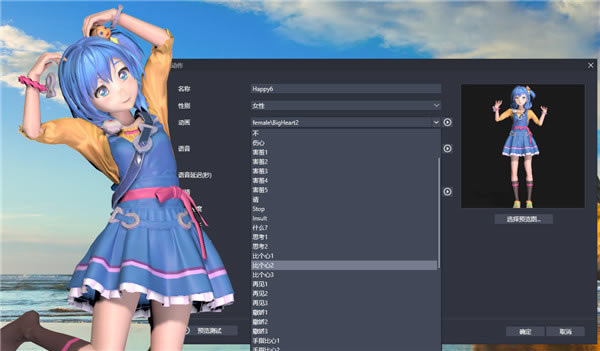 3ر桿3MMD v2021 İ(ϴ⹤MOD)-վ