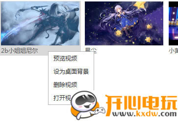 ө̬pc桿ө̬ v2021 ٷ汾
