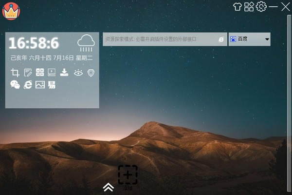 ṩءѰ v1.2.5 ɫ