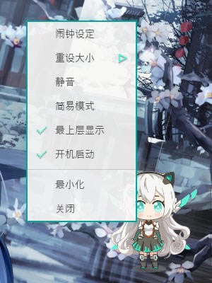 ѡءѡ v1.5.1 ٷ汾