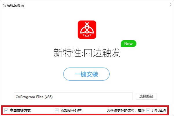 ֽ2021ֽ2021±ֽ v5.2.1.2 ٷ汾