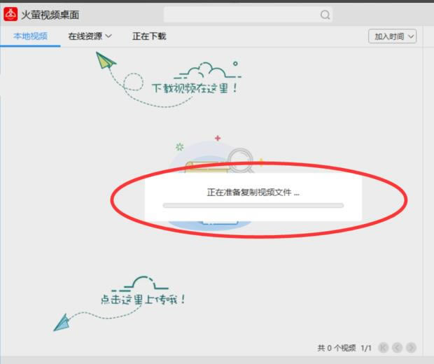 өƵpc桿өƵ v2021 ٷpc