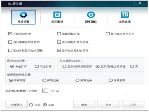 ԰ء v3.21 ɫѰ-վ