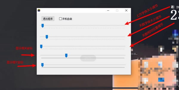 ߿ʱpcء߿ʱ v1.0 Ѱ