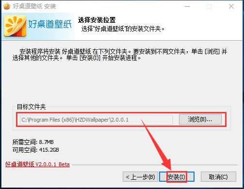 ֽر桿ֽ v2.0.0.1 ɫ°-վ
