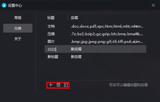 Ѱء(Coodesker) v1.0.0.2 ٷ汾