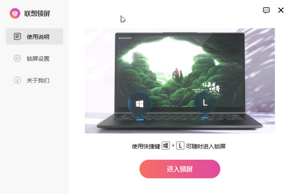 ءpc v3.0.3.9211 ٷ汾