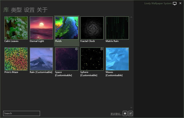 Lively WallpaperѰءLively Wallpaper(ֽ̬) v1.1.2.0 Ѱ