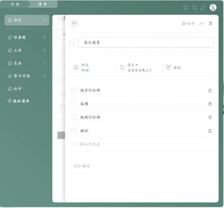 嵥ء嵥pc v2.6.0 Ѱ