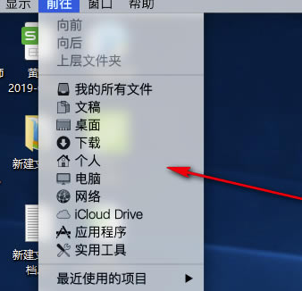 MyFinderءMyFinderpc v2.9.3 ٷ°