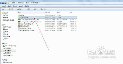 RocketDockرءRocketDock v1.3.5 ǿ-վ