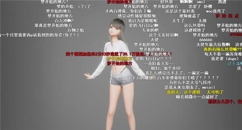 YoYo¹Lumiֽ̬YoYo¹Lumi(N0va˹) v1.0.0 ٷ԰-վ