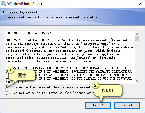 WindowBlindsİWindowBlindsİ v10.8.2 ر-վ