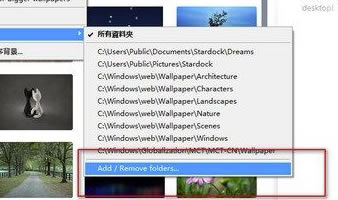 Deskscapes8İôʹԼƵ