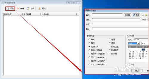 vstartر桿VStart() v6.0.8 ɫѰ-վ