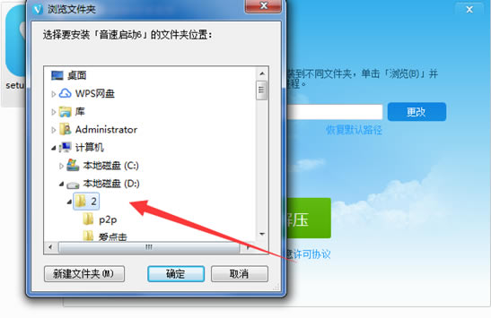 vstartر桿VStart() v6.0.8 ɫѰ-վ