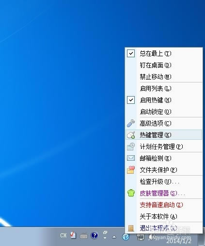 vstartر桿VStart() v6.0.8 ɫѰ-վ