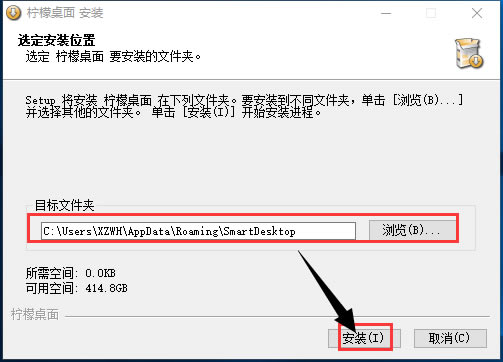 ر桿 v1.5.0 Ѱ-վ