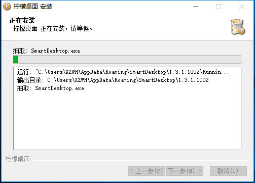 ر桿 v1.5.0 Ѱ-վ