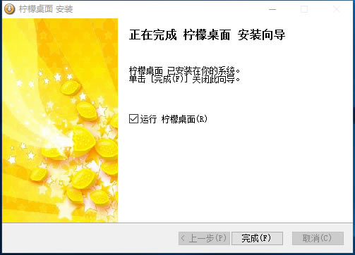 ر桿 v1.5.0 Ѱ-վ