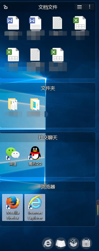 ر桿 v1.5.0 Ѱ-վ