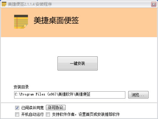 ǩءǩ v2.1.2.4 ٷ汾