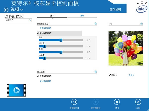 UPUPOOٷ桿۰ۣUPUPOO v1.3.0.0 °-վ