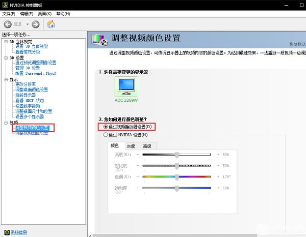 UPUPOOٷ桿۰ۣUPUPOO v1.3.0.0 °-վ