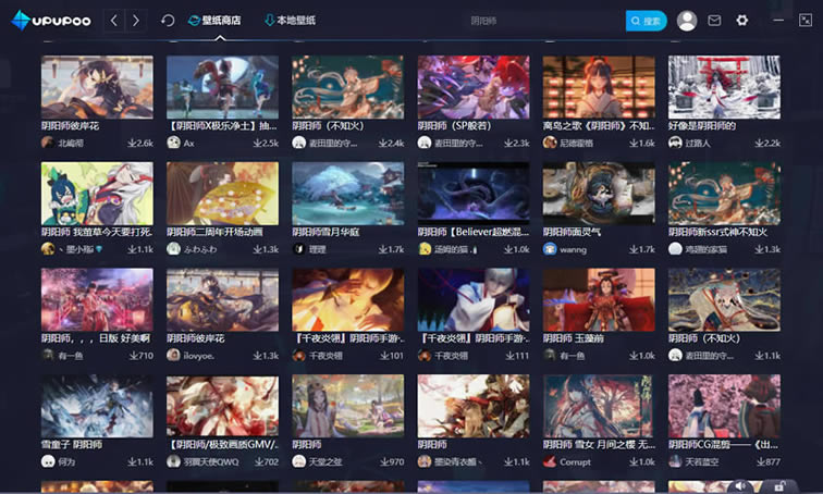 UPUPOOٷ桿۰ۣUPUPOO v1.3.0.0 °-վ