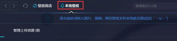 UPUPOOٷ桿۰ۣUPUPOO v1.3.0.0 °-վ