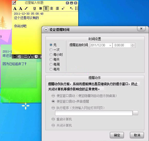Stickerǩٷ 1ͼƬ