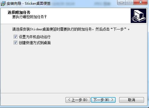 Stickerǩ