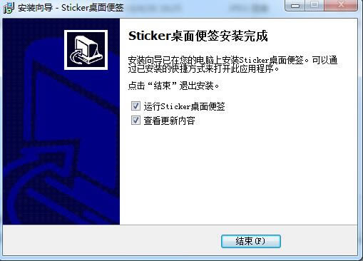 Stickerǩ