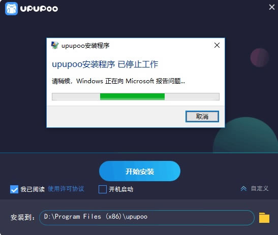 UPUPOOֽ̬ͼ