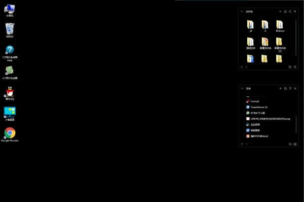 Сpc桿С v2.0.4.189 ٷ汾