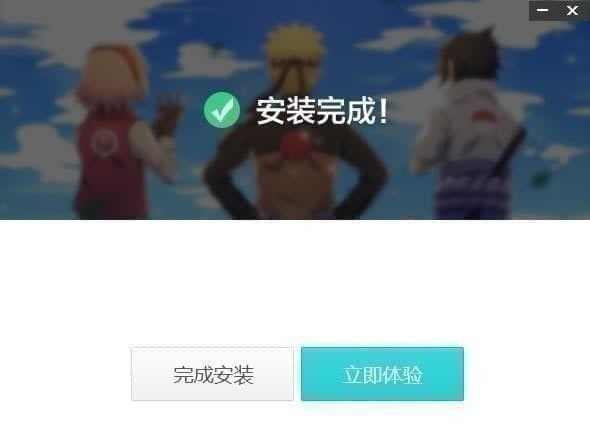 wӑBڼʹý̳̽؈D