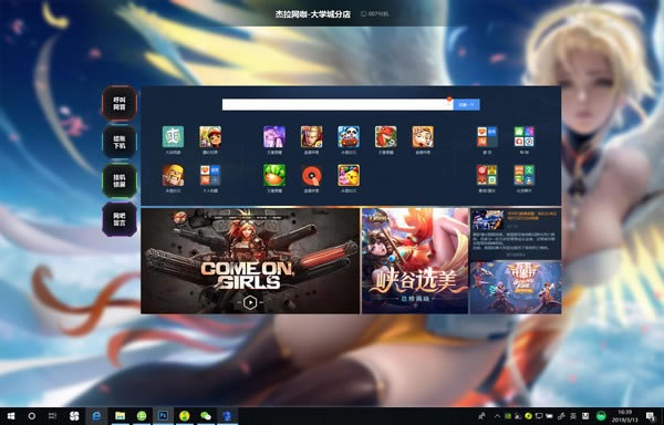 һءһ v3.0.1.4 ٷ汾