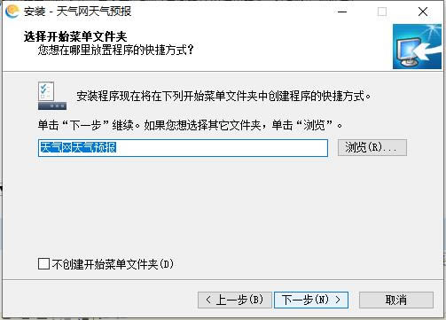 ԤءԤ v2.01 ٷ汾