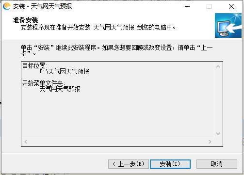 ԤءԤ v2.01 ٷ-վ