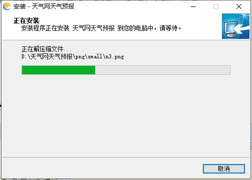 ԤءԤ v2.01 ٷ-վ