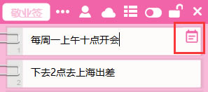 ҵǩر桿ҵǩ԰ٷ v2.6.0.0 °-վ
