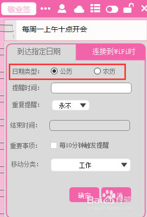 ҵǩر桿ҵǩ԰ٷ v2.6.0.0 °-վ